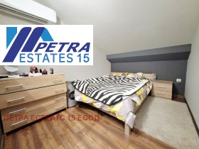 ������� ���� | Imot.bg � ����� ������ 14