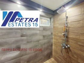 ������� ���� | Imot.bg � ����� ������ 11