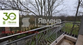 ������� ���� | Imot.bg � ����� ������ 7