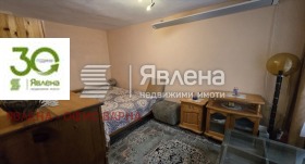 ������� ���� | Imot.bg � ����� ������ 5