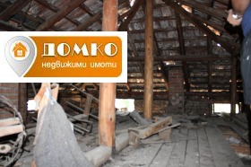 ������� ���� | Imot.bg � ����� ������ 11