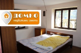 ������� ���� | Imot.bg � ����� ������ 5