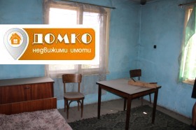 ������� ���� | Imot.bg � ����� ������ 8