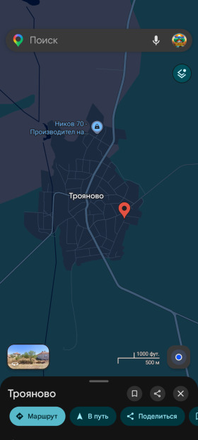 ������� ������ | Imot.bg � ����� ������ 3