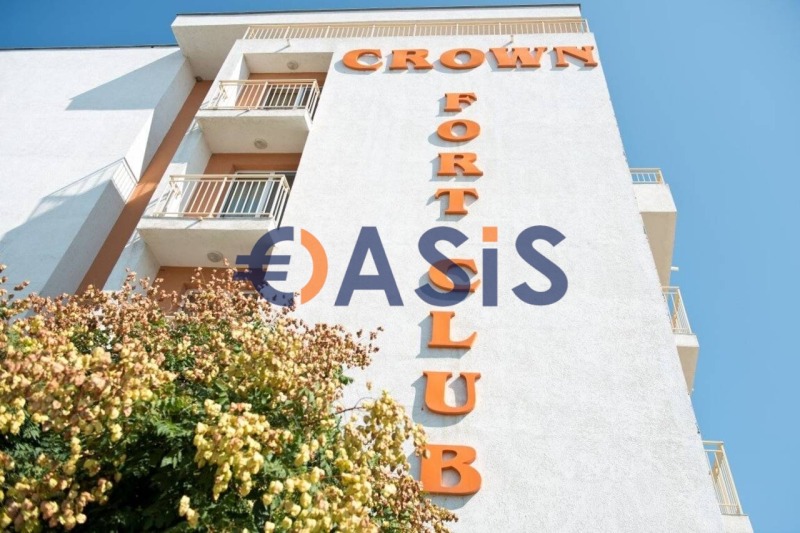 For Sale  1 bedroom region Burgas , Sveti Vlas , 78 sq.m | 20886754 - image [11]