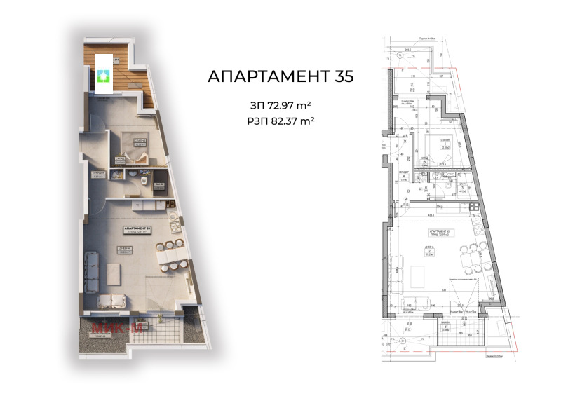 Продава 2-СТАЕН, гр. София, Овча купел