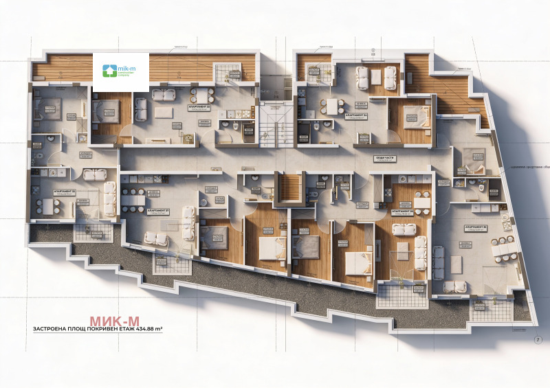 Продава 2-СТАЕН, гр. София, Овча купел, снимка 6 - Апартаменти - 53143951