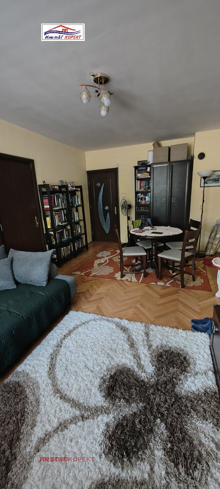 Te koop  2 slaapkamers Sofia , Ljulin 3 , 84 m² | 67464123 - afbeelding [4]