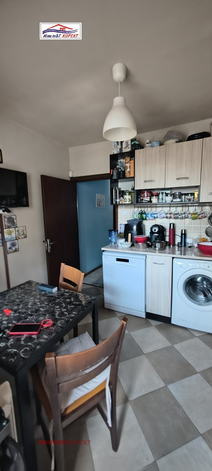 Te koop  2 slaapkamers Sofia , Ljulin 3 , 84 m² | 67464123