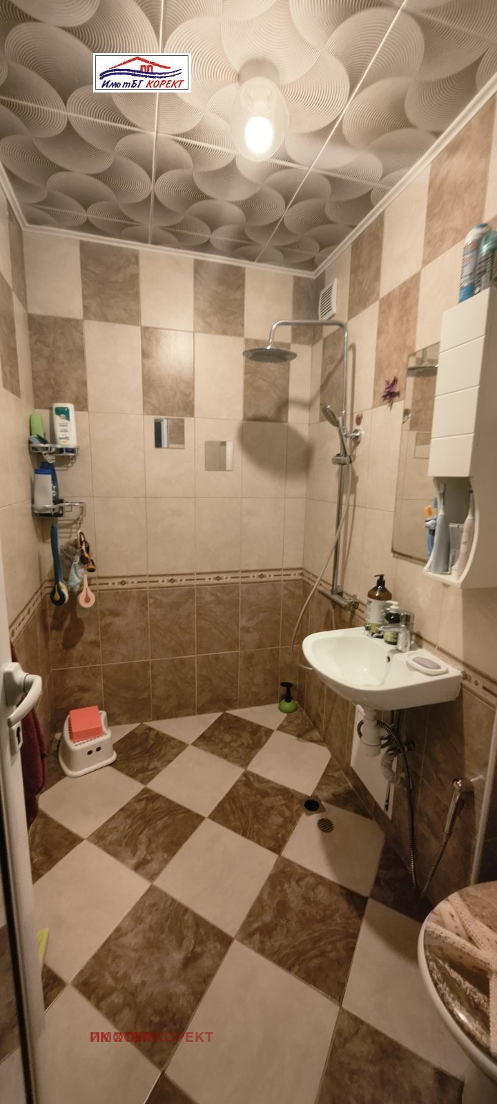 Te koop  2 slaapkamers Sofia , Ljulin 3 , 84 m² | 67464123 - afbeelding [8]