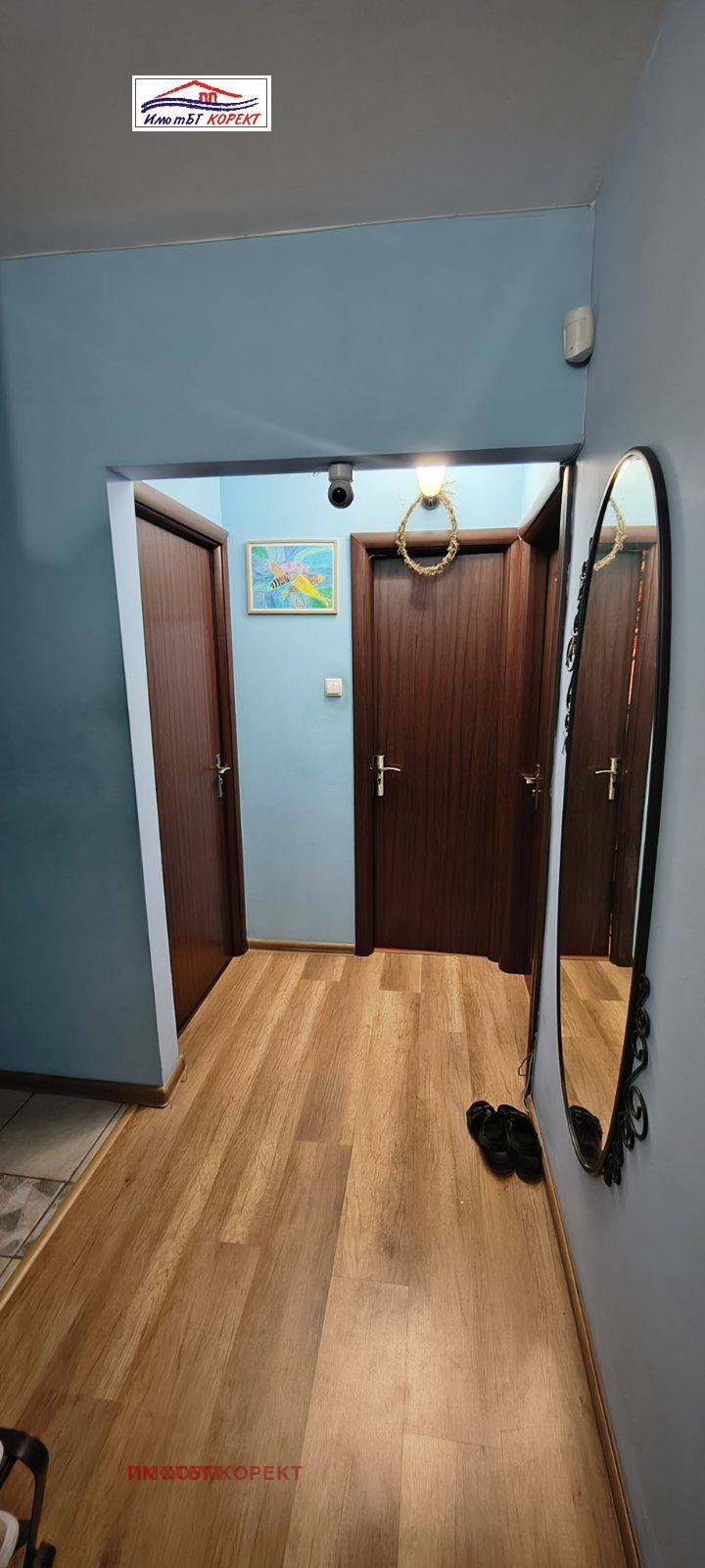 Te koop  2 slaapkamers Sofia , Ljulin 3 , 84 m² | 67464123 - afbeelding [5]
