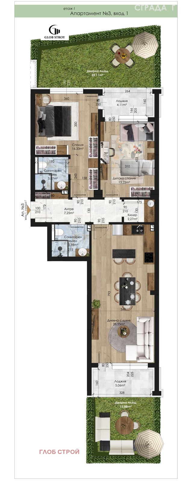 Продава 3-СТАЕН, гр. Шумен, Пазара, снимка 2 - Апартаменти - 53521245