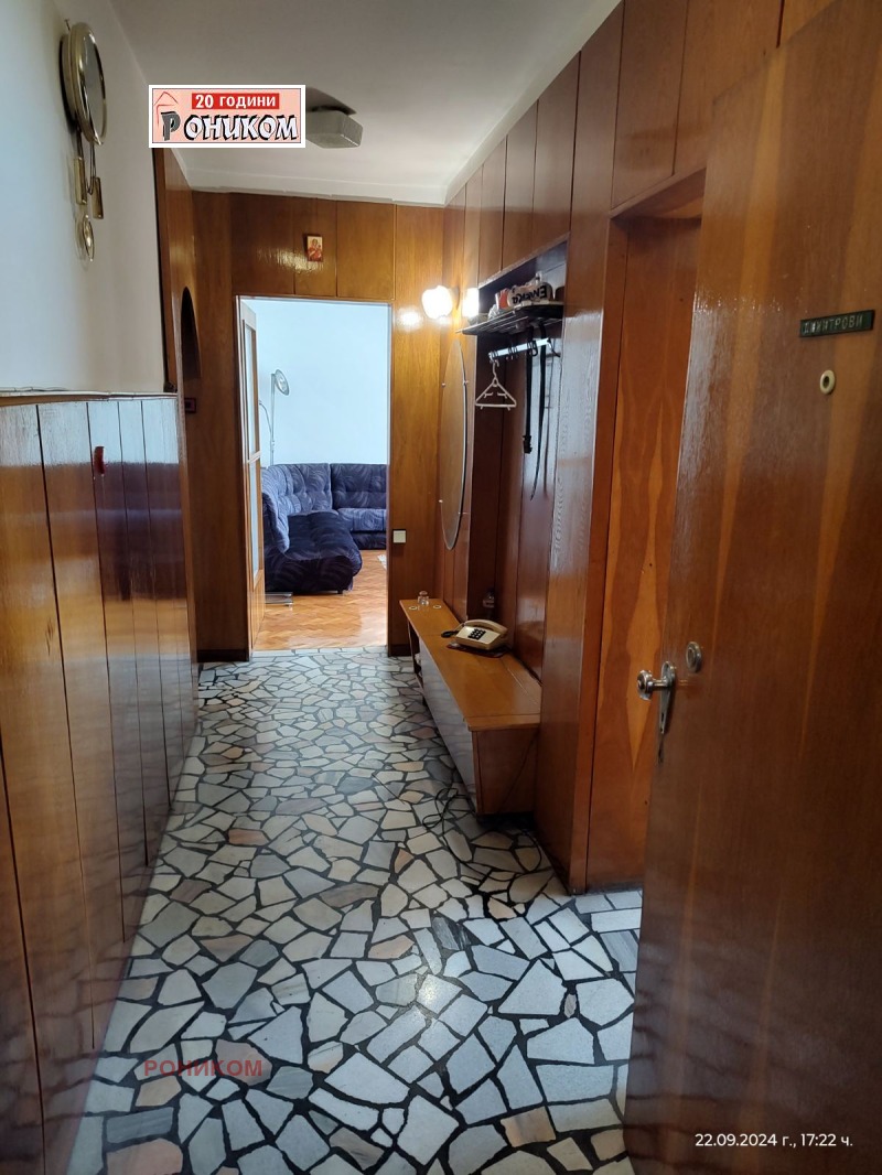 For Sale  3 bedroom Plovdiv , Tsentar , 120 sq.m | 21245568 - image [2]