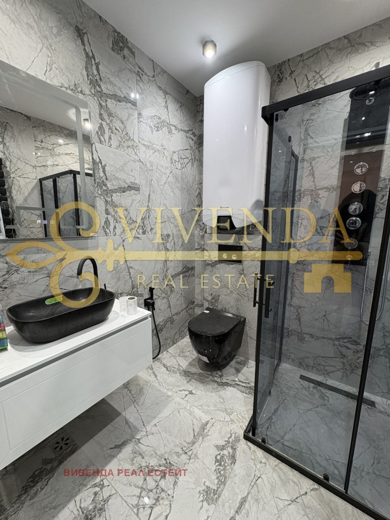 Продава КЪЩА, с. Подем, област Плевен, снимка 6 - Къщи - 53322339