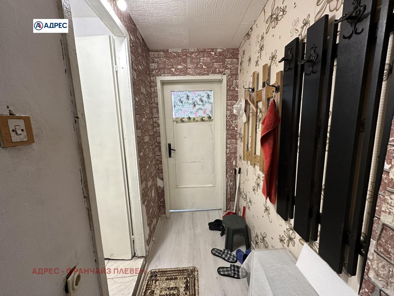 Продава 1-СТАЕН, гр. Плевен, 9-ти квартал, снимка 3 - Апартаменти - 54038287