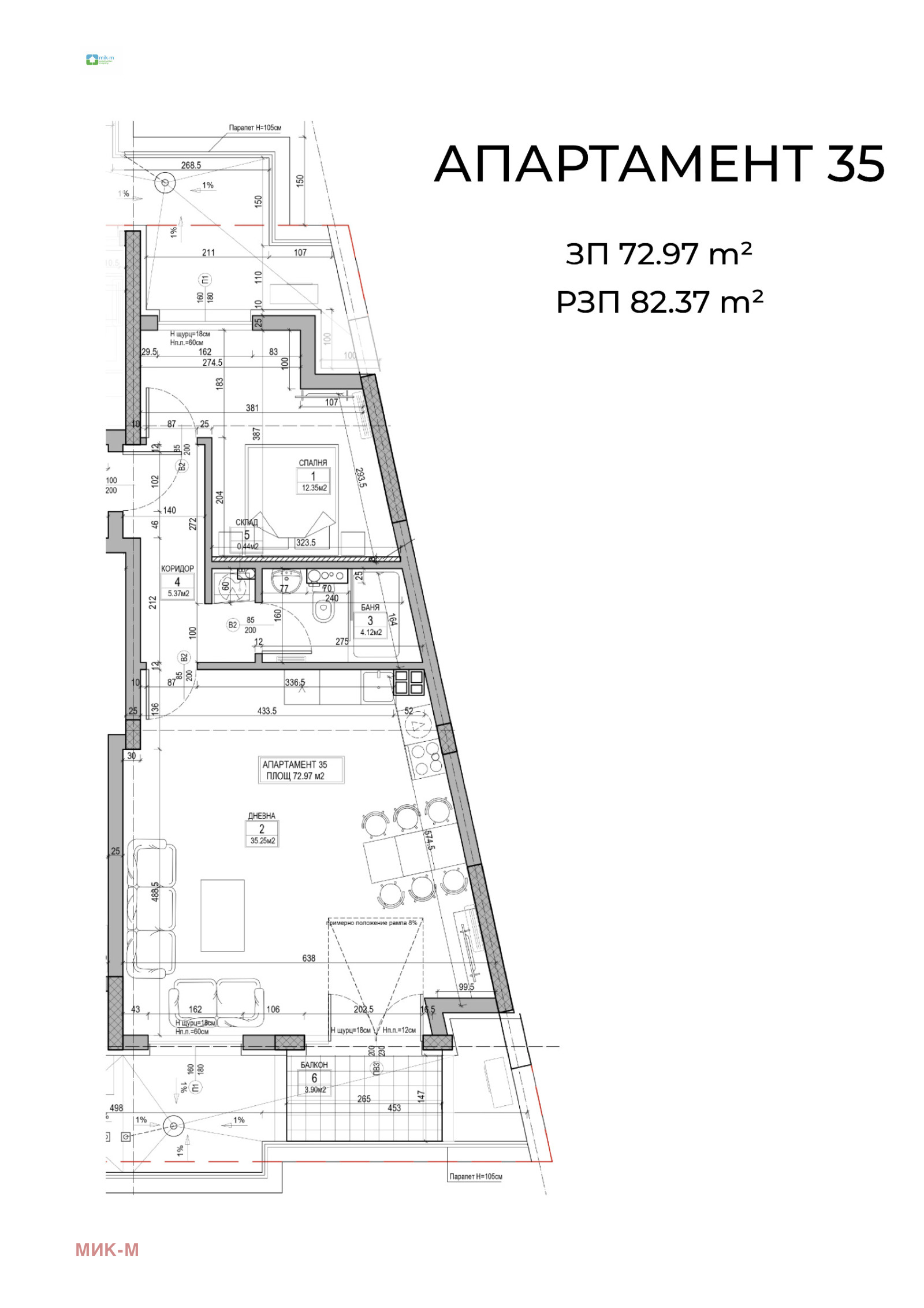 Продава 2-СТАЕН, гр. София, Овча купел, снимка 2 - Апартаменти - 53143951