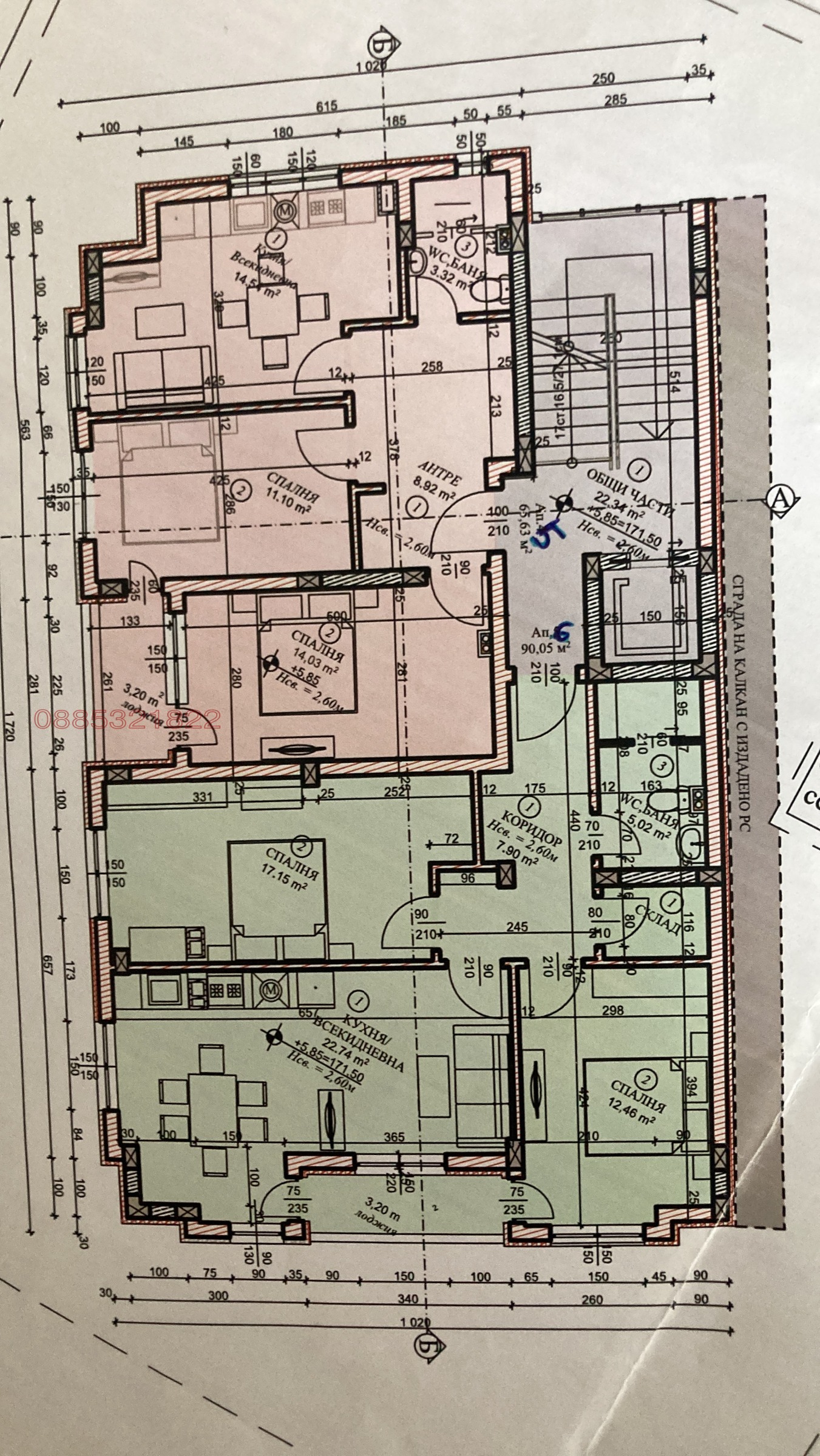 Продава 3-СТАЕН, гр. Велико Търново, Център, снимка 2 - Апартаменти - 54163554