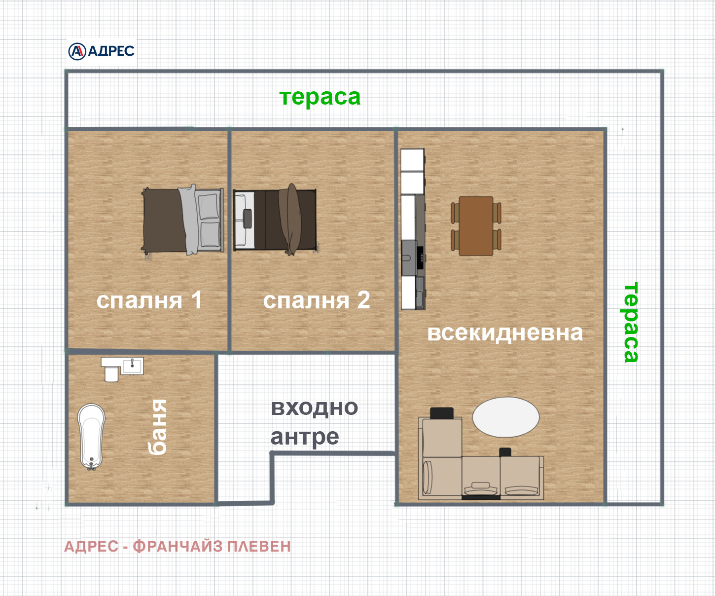 Продава 3-СТАЕН, гр. Плевен, Идеален център, снимка 9 - Апартаменти - 53718535