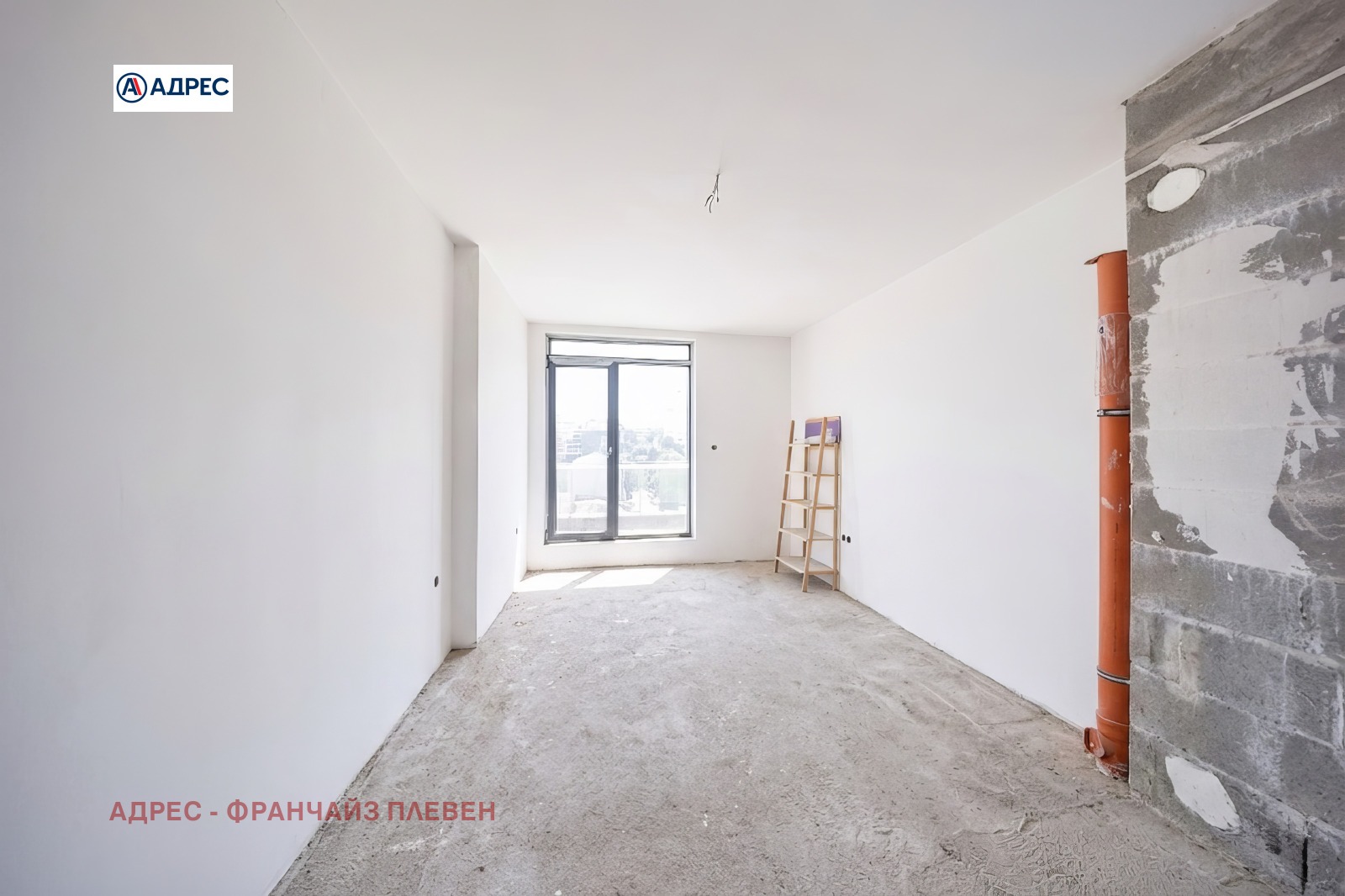 Продава 3-СТАЕН, гр. Плевен, Идеален център, снимка 7 - Апартаменти - 53718535