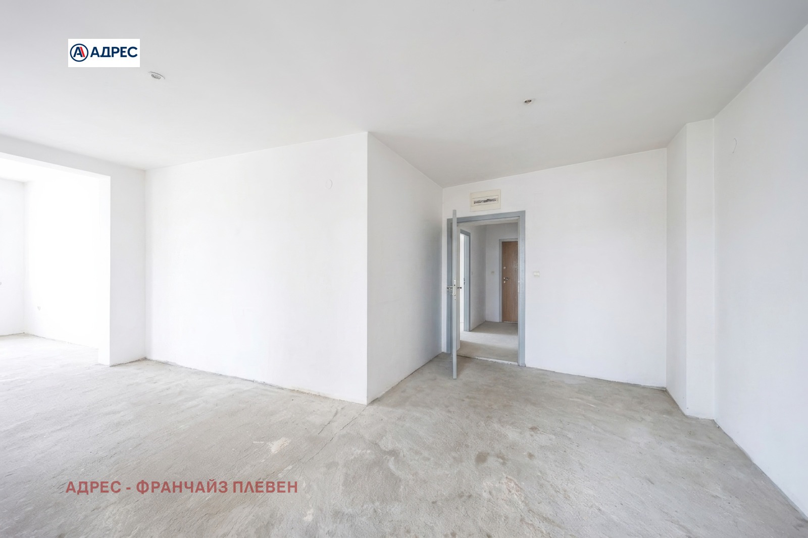 Продава 3-СТАЕН, гр. Плевен, Идеален център, снимка 4 - Апартаменти - 53718535