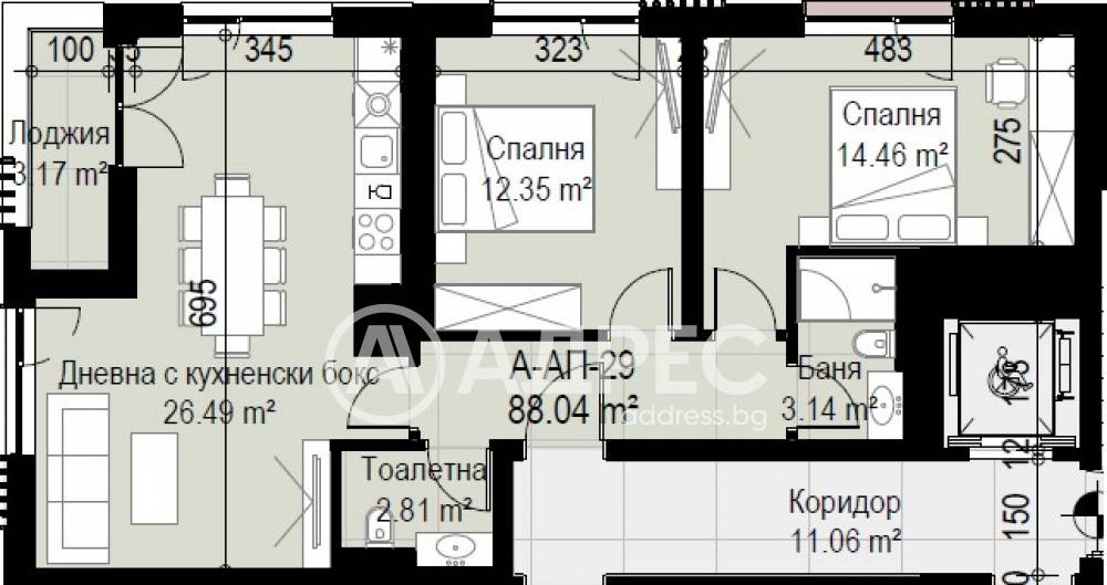 Продава 3-СТАЕН, гр. София, Левски В, снимка 4 - Апартаменти - 53874714