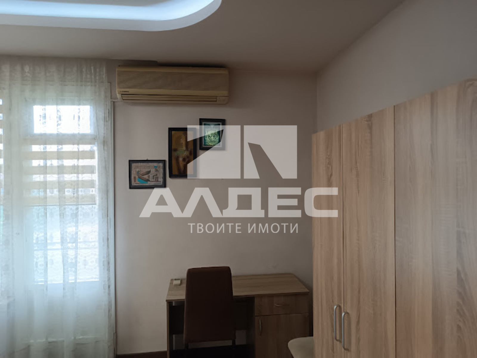 Продава 3-СТАЕН, гр. София, Медицинска академия, снимка 4 - Апартаменти - 54552491