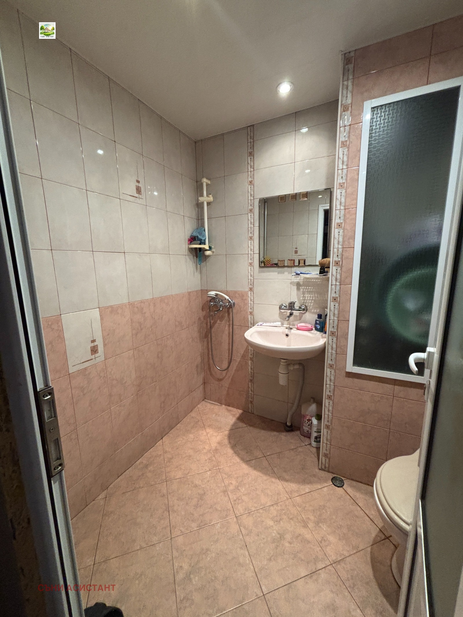 Продава 3-СТАЕН, гр. Чирпан, област Стара Загора, снимка 11 - Апартаменти - 55184900