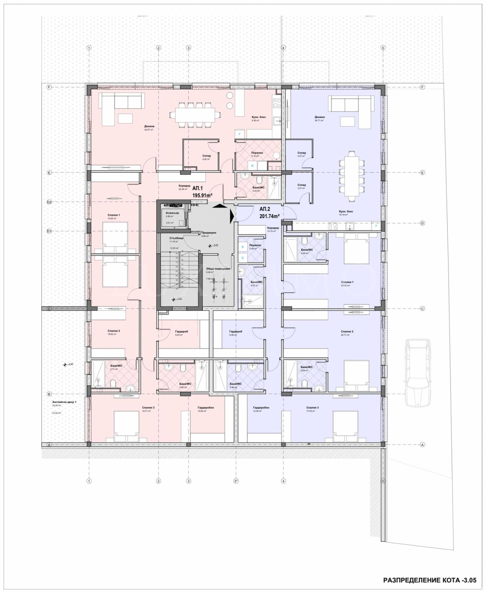 Продава 4-СТАЕН, гр. София, Бояна, снимка 2 - Апартаменти - 54687261