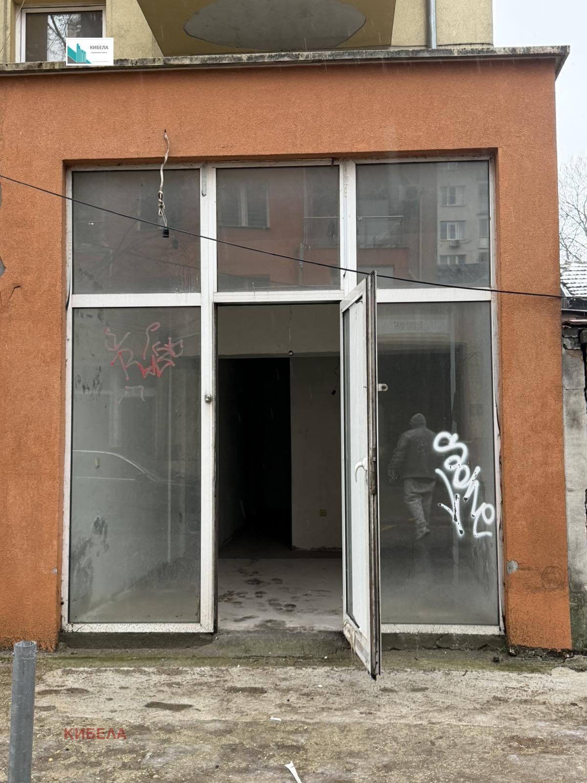 Продава МАГАЗИН, гр. София, Център, снимка 2 - Магазини - 53430118