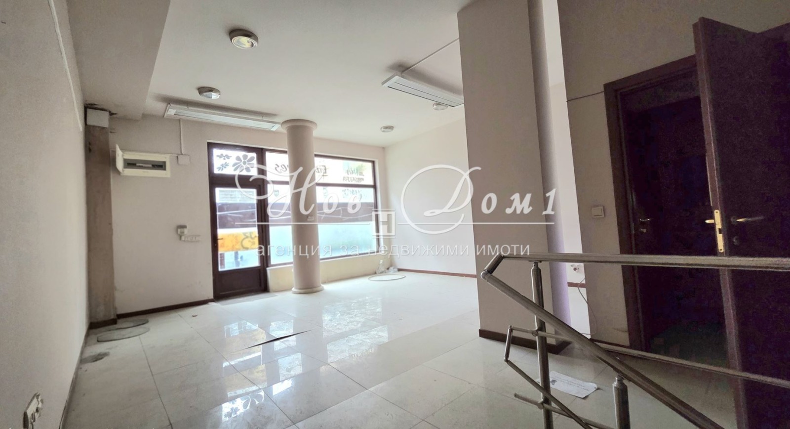 Продава БИЗНЕС ИМОТ, гр. София, Хладилника, снимка 3 - Други - 53989128