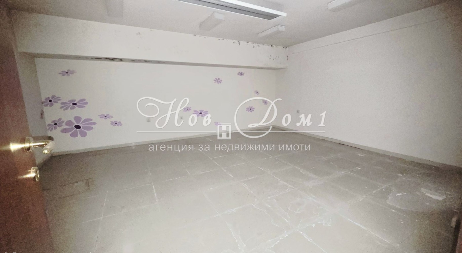 Продава БИЗНЕС ИМОТ, гр. София, Хладилника, снимка 10 - Други - 53989128