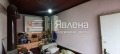 Продава КЪЩА, област Варна, с. Зорница • 90000 € • 53340714 — Holmes.bg