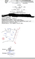 Продава  Парцел област Бургас , с. Трояново , 2120 кв.м | 67830586 - изображение [6]