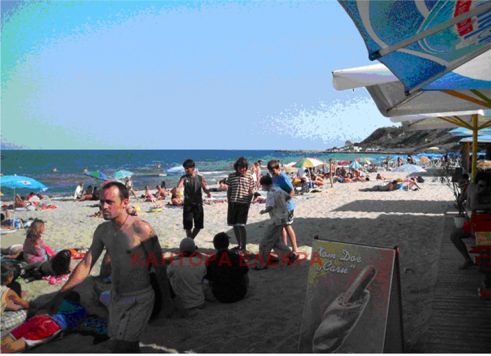 Продава ПАРЦЕЛ | Imot.bg — изображение 2