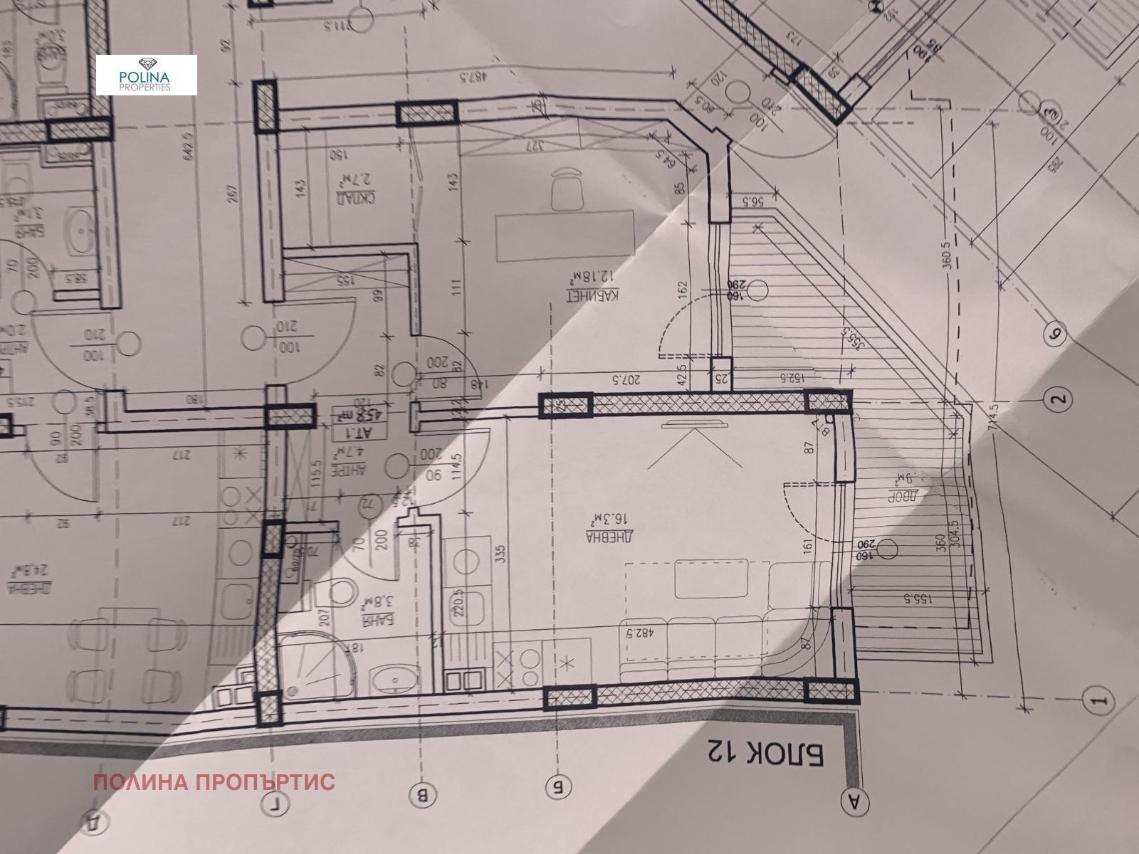 ������� 2-����� | Imot.bg � ����������� 12