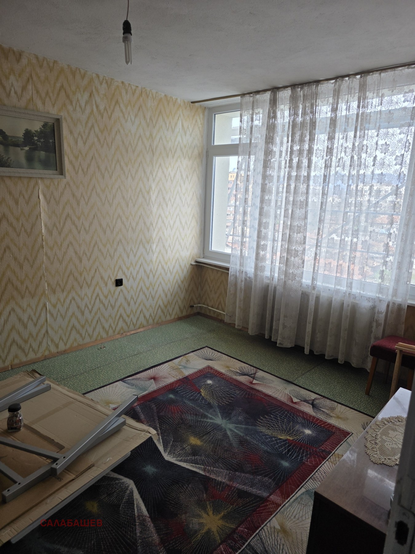 ������� 2-����� | Imot.bg � ����������� 2