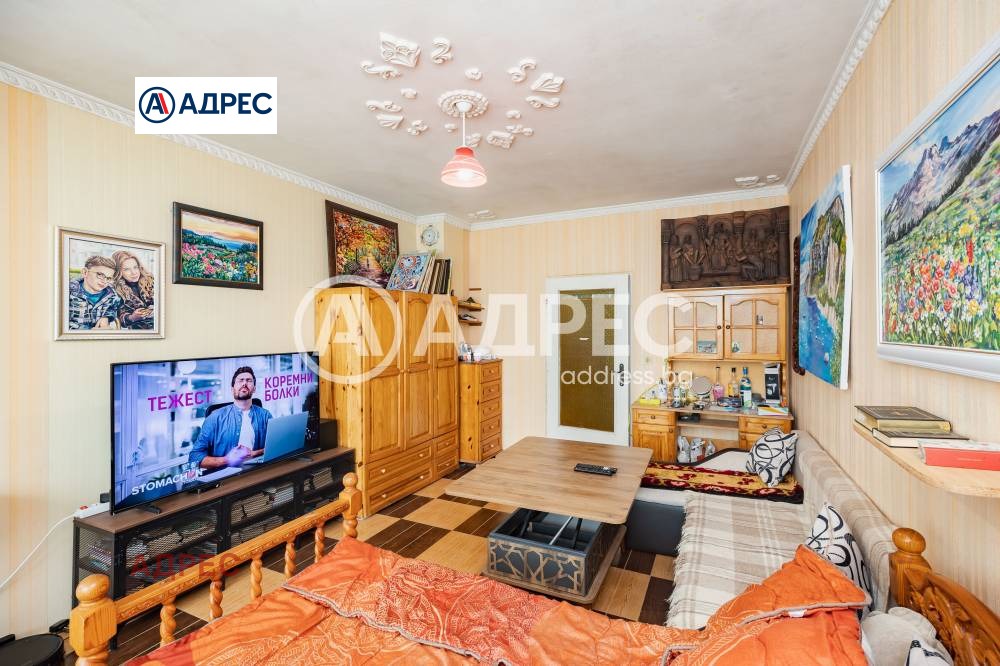 ������� 2-����� | Imot.bg � ����������� 8