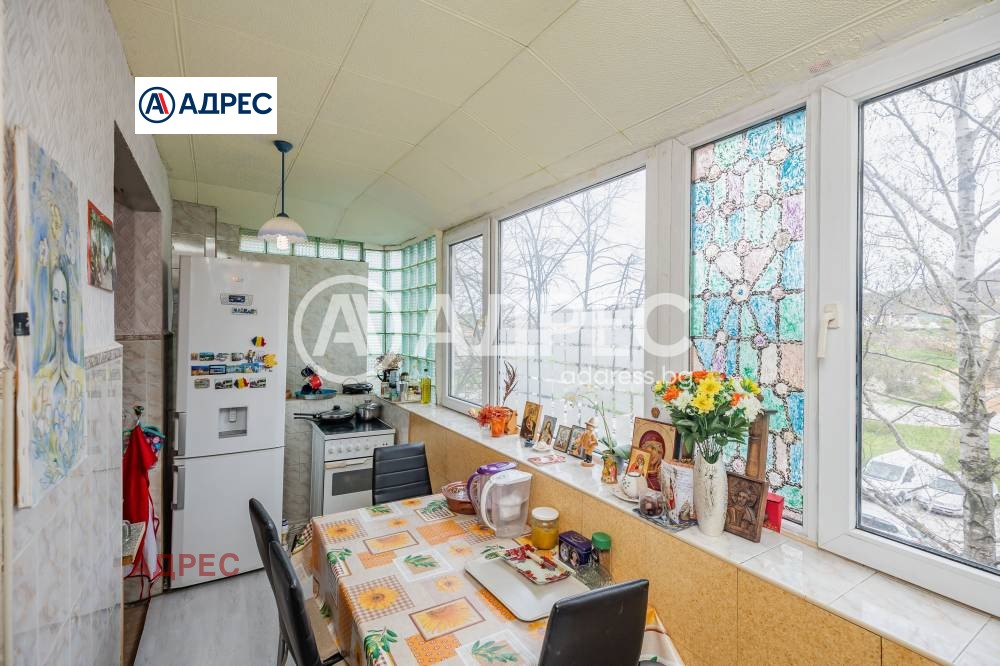 ������� 2-����� | Imot.bg � ����������� 11