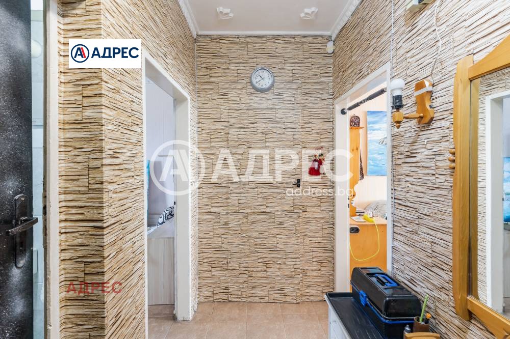 ������� 2-����� | Imot.bg � ����������� 3