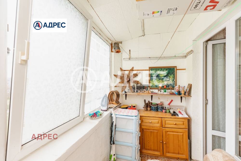������� 2-����� | Imot.bg � ����������� 7