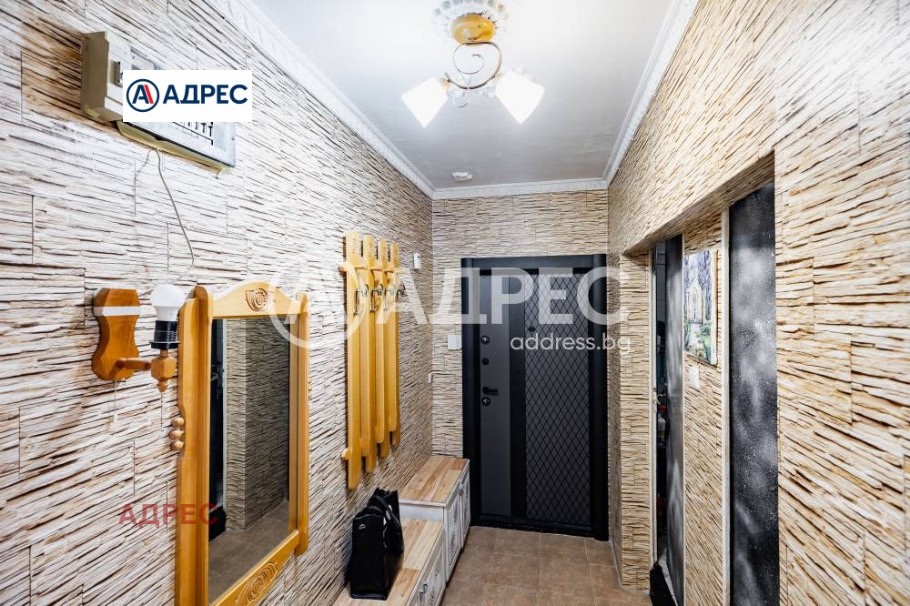 ������� 2-����� | Imot.bg � ����������� 6