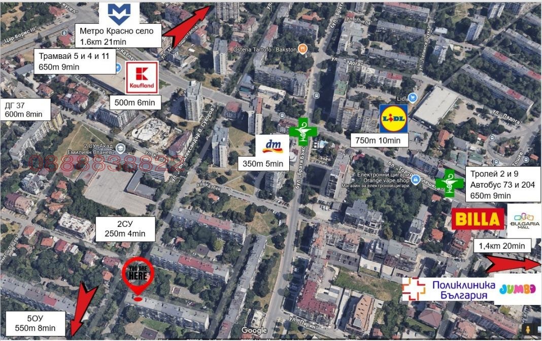 ������� 3-����� | Imot.bg � ����������� 10