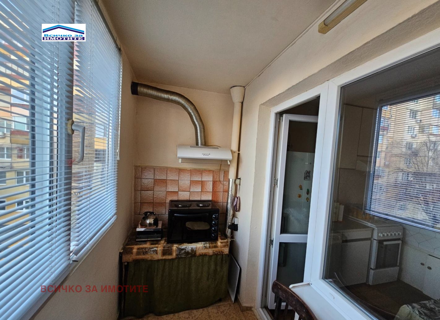 ������� 3-����� | Imot.bg � ����������� 3