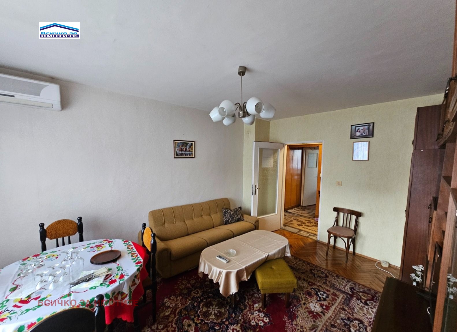 ������� 3-����� | Imot.bg � ����������� 9