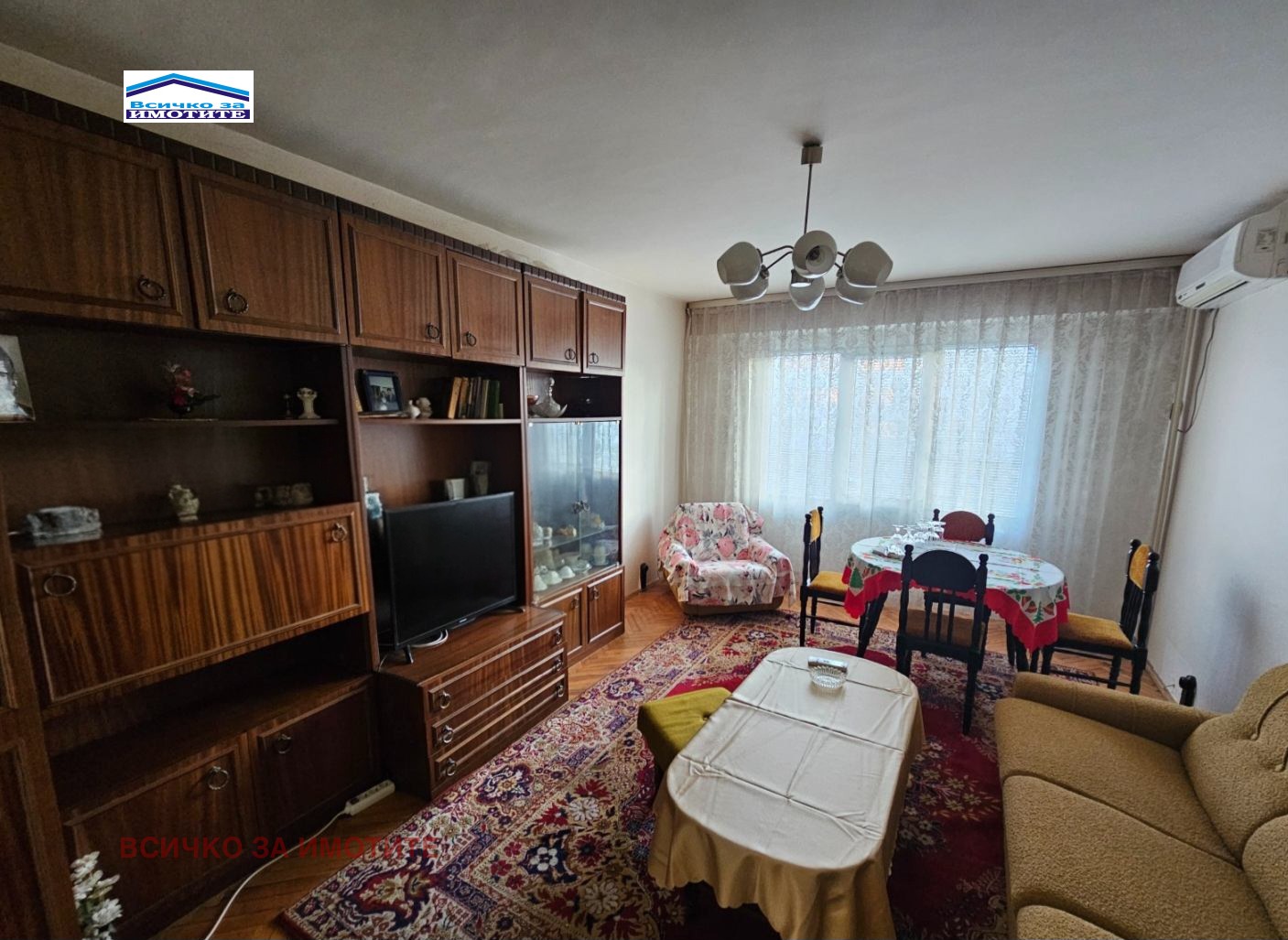 ������� 3-����� | Imot.bg � ����������� 7