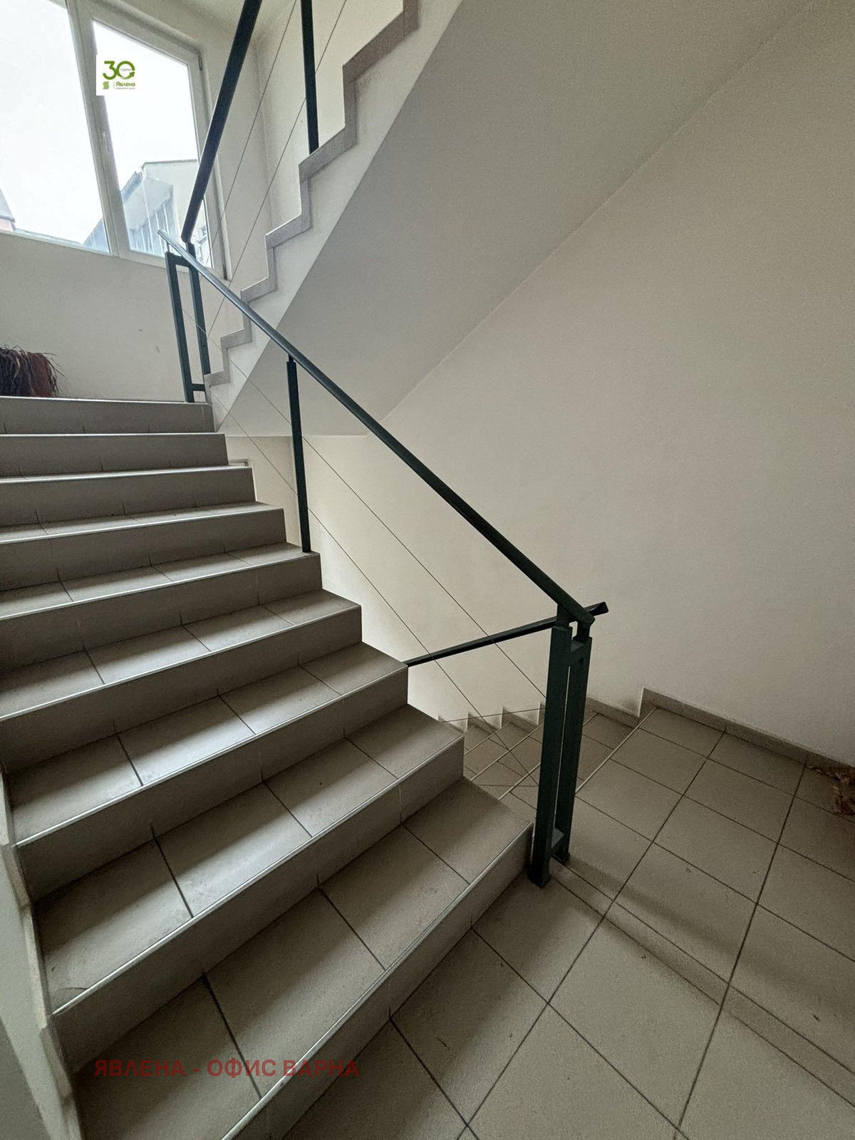 ������� ���������� | Imot.bg � ����������� 5