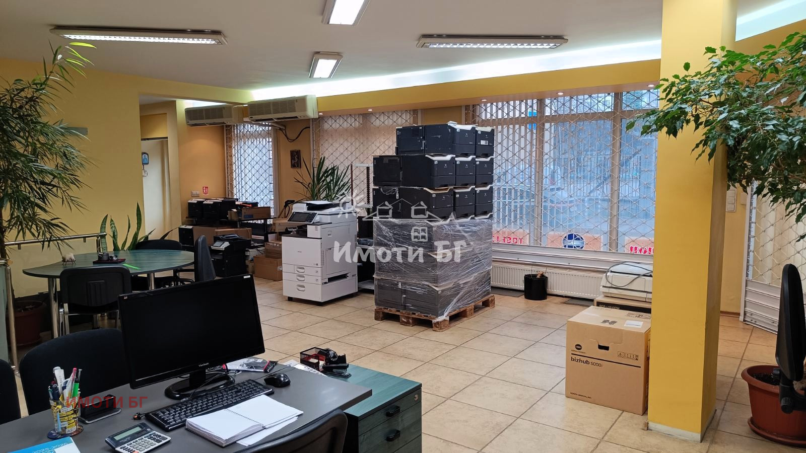 ������� ���� | Imot.bg � ����������� 2