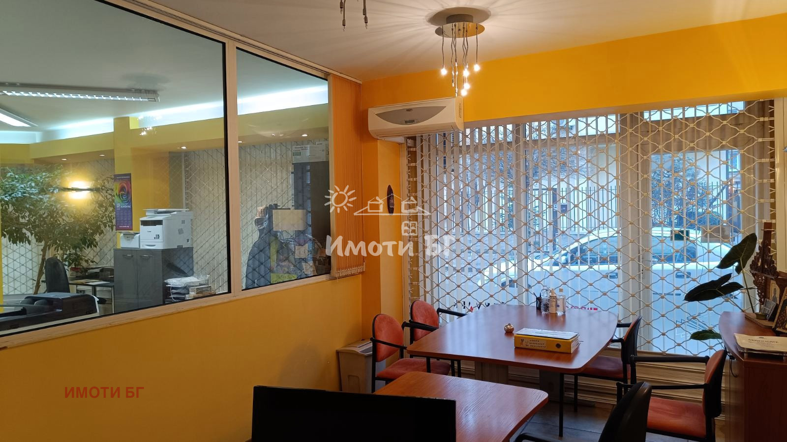 ������� ���� | Imot.bg � ����������� 6