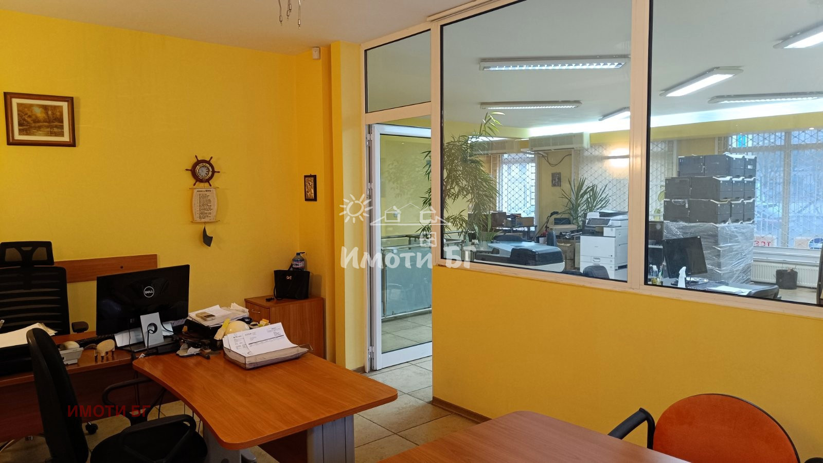 ������� ���� | Imot.bg � ����������� 5