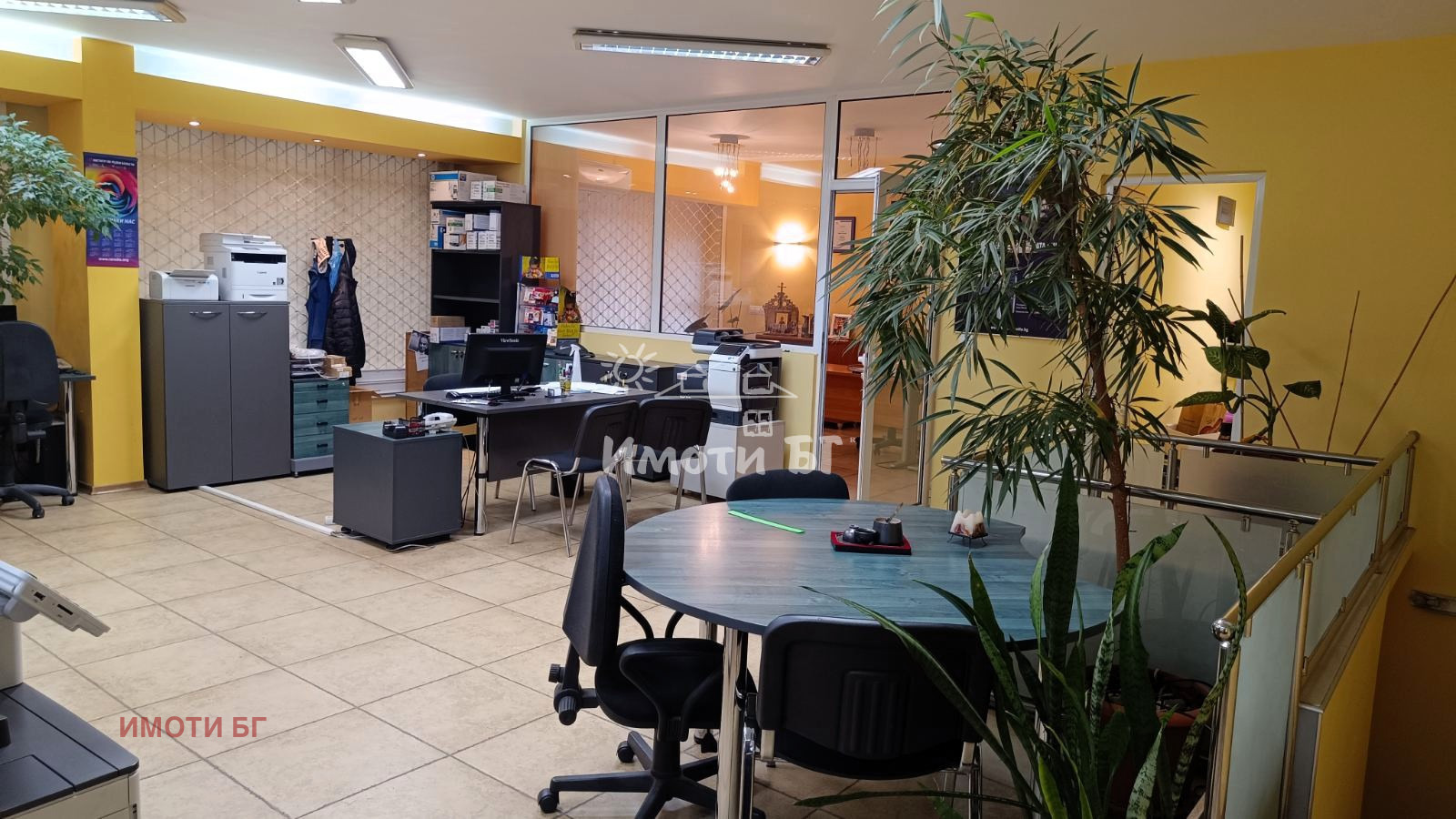 ������� ���� | Imot.bg � ����������� 1